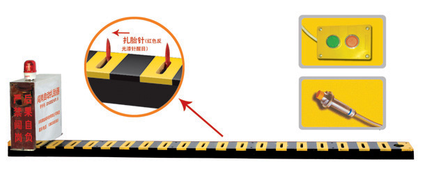 合肥蜀山区V3嵌入式闯岗自动扎胎器/阻车器